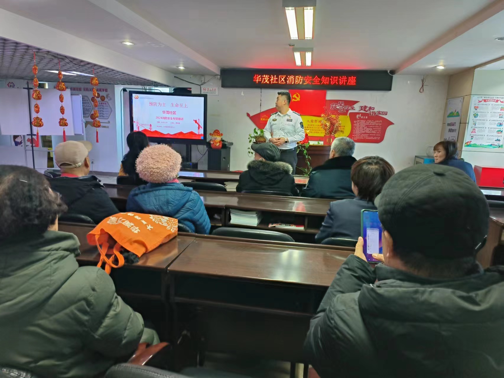 1707186838537384.jpg 万泉1.jpg