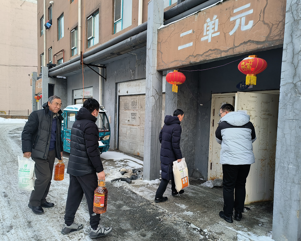 1707260918167984.png 4.png