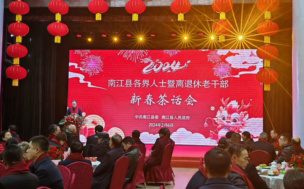 1707273287536705.png 1212.png