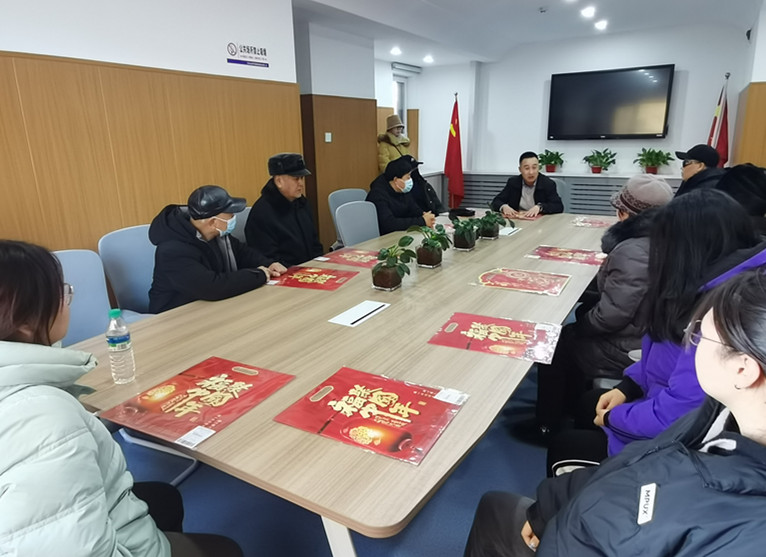 1707277603174757.jpg 元宝山区西城街道御龙湾社区关工委新春茶话会照片1_副本.jpg