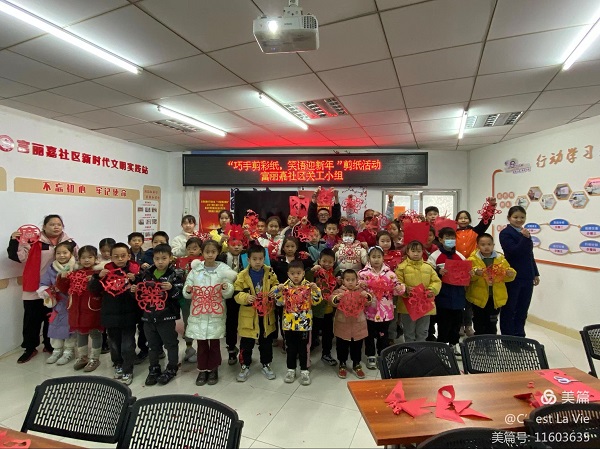 1707277797509579.jpg 02.jpg