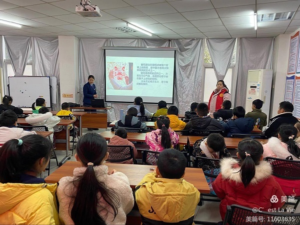 1707277815983934.jpg 03.jpg