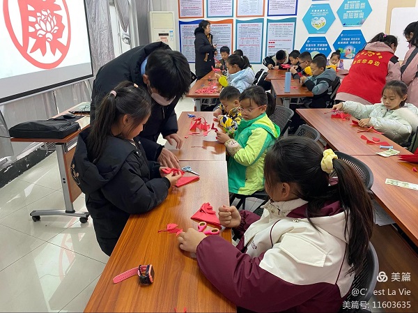 1707277846909823.jpg 01.jpg