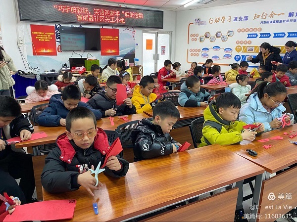 1707277863172510.jpg 04.jpg