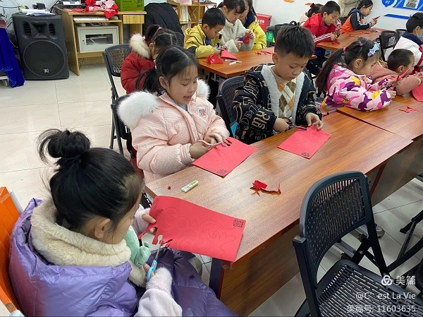 1707277888658592.jpg 05.jpg