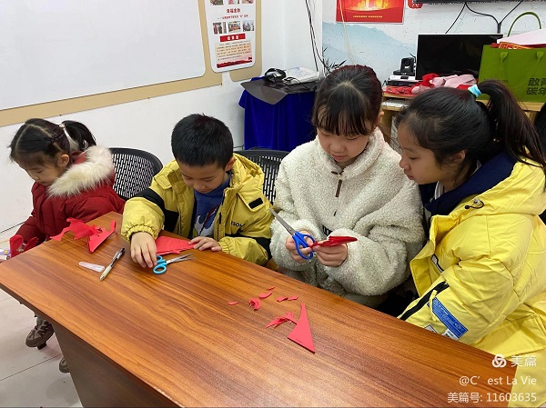 1707277916126083.jpg 07.jpg