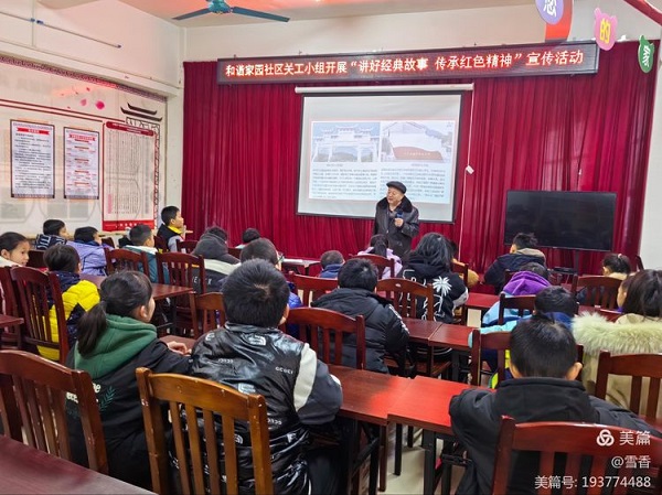 1707278140432455.jpeg 02.jpeg