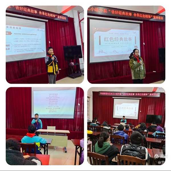 1707278156410838.jpeg 03.jpeg