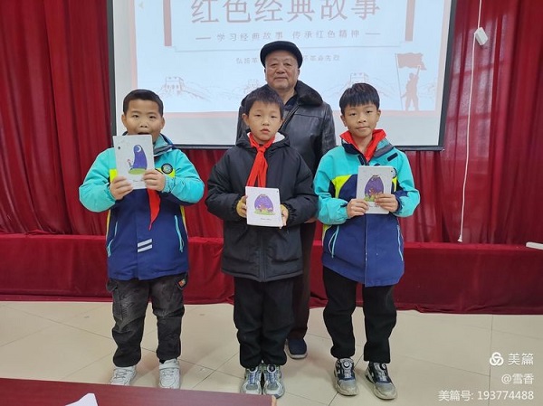 1707278188172679.jpeg 04.jpeg