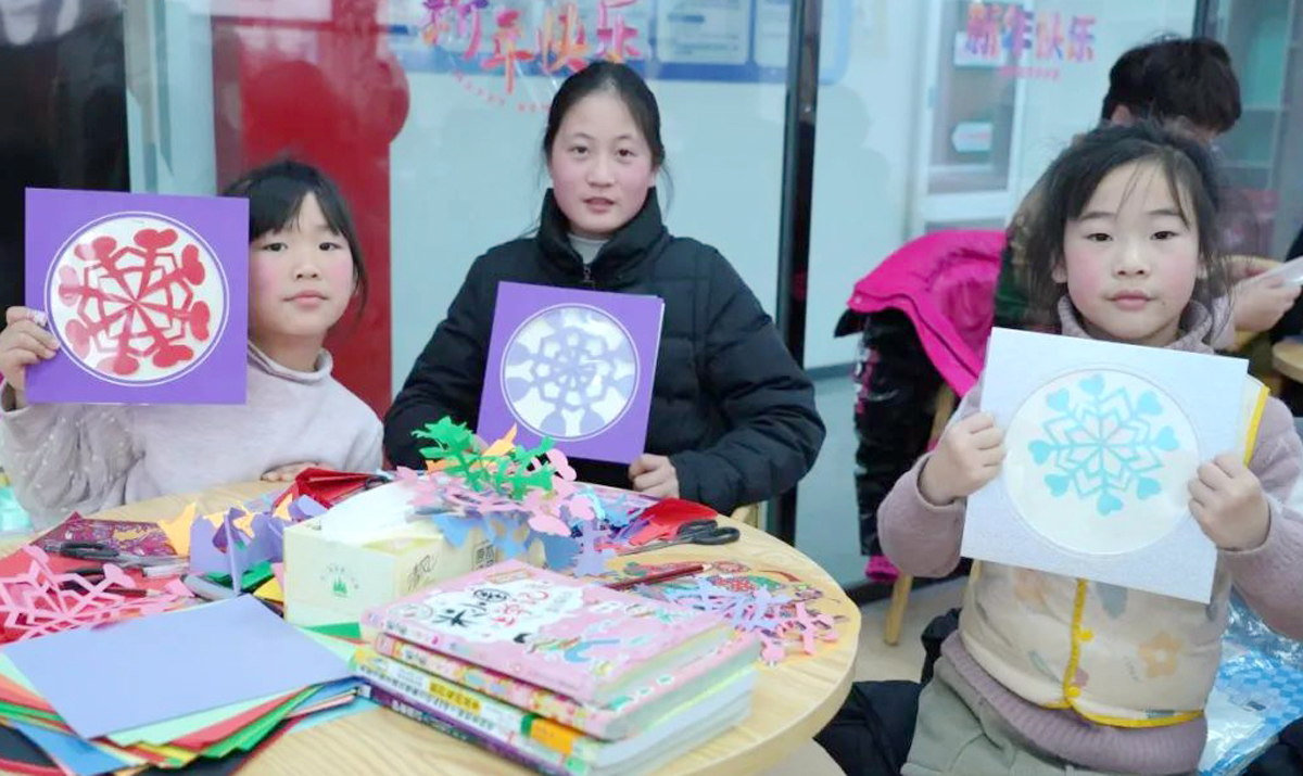 1707280931950583.jpg 微信图片_20240207123503.jpg