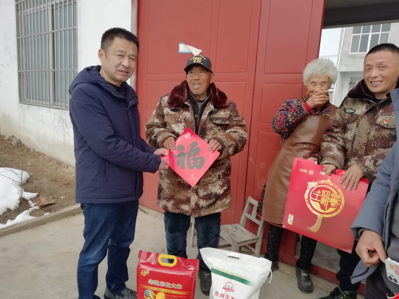 1707287574264802.jpg 01.jpg