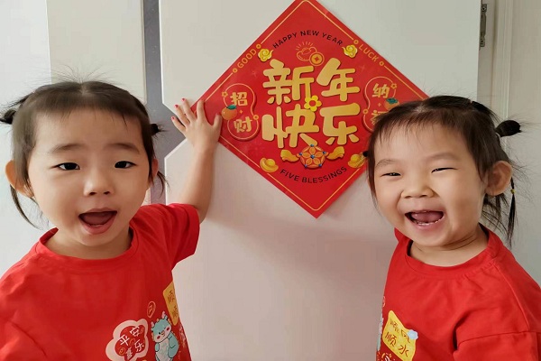 1707343818492702.jpg Image_1707308271529.jpg