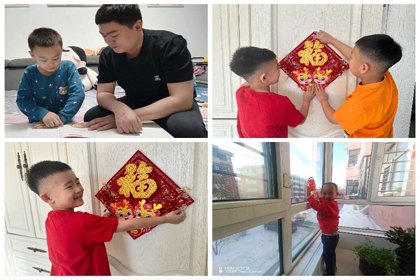 1707343835493664.jpg Collage_20240207_202008.jpg