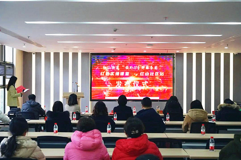 1707354049793541.jpg 江苏省南京市玄武区红山街道关工委“15分钟教育实践圈红色实境课堂”寒托班开班!(1).jpg