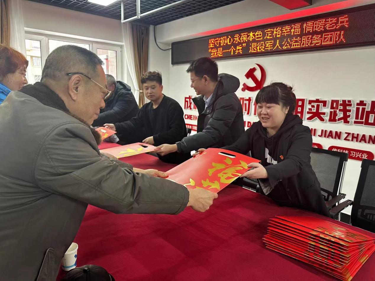 1707355240365702.jpeg IMG_20240239_091725768.jpeg