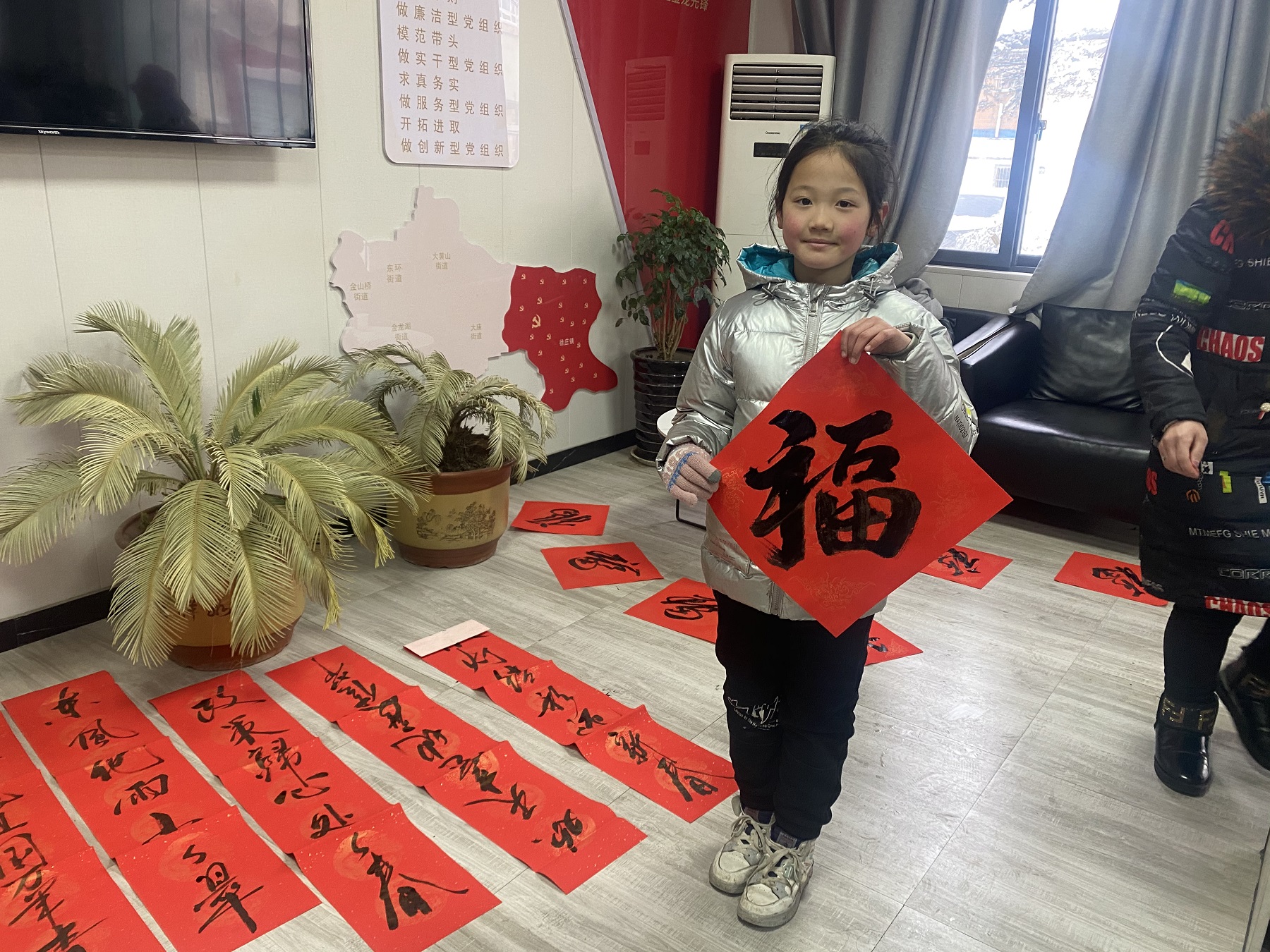 1707357016905396.jpg 4.jpg