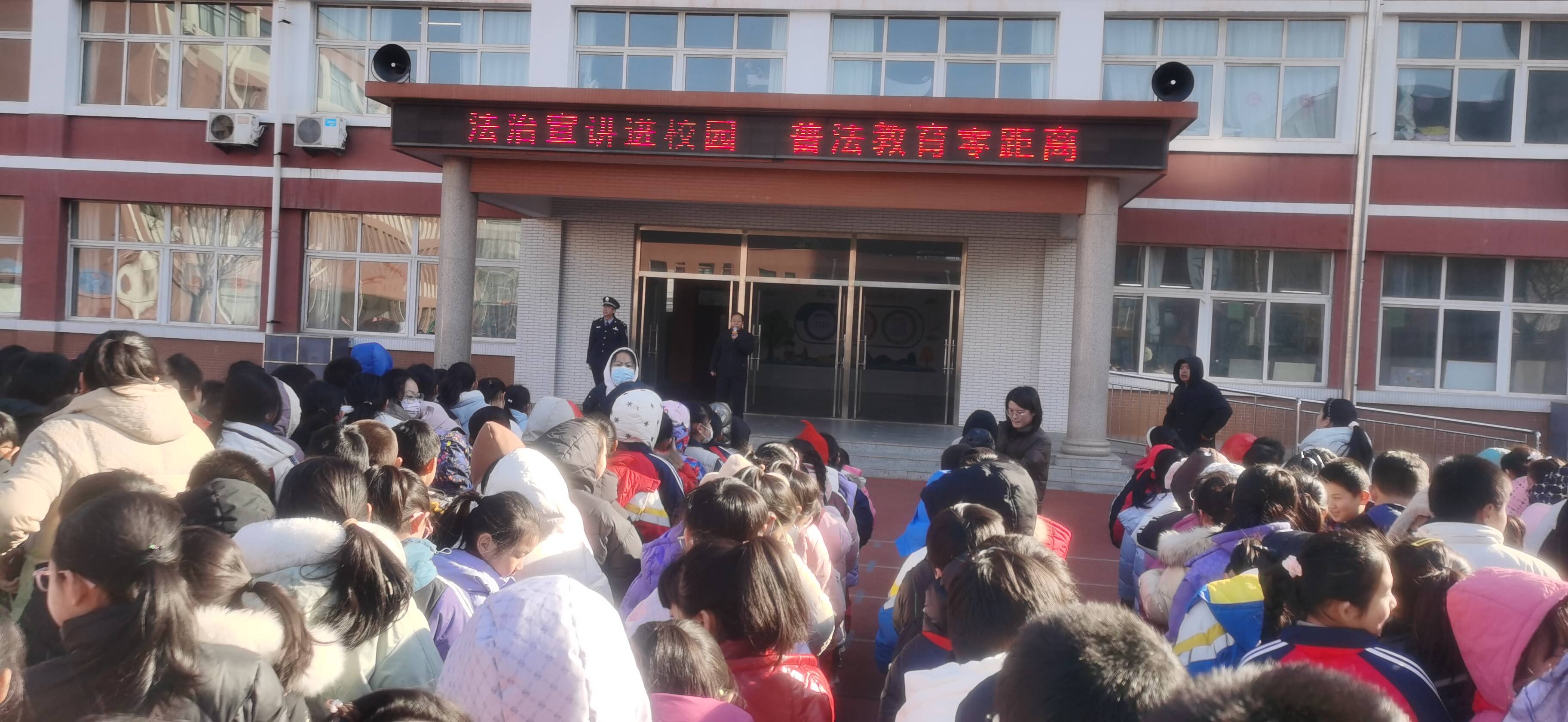 1707357072397375.png 法治宣讲1.png