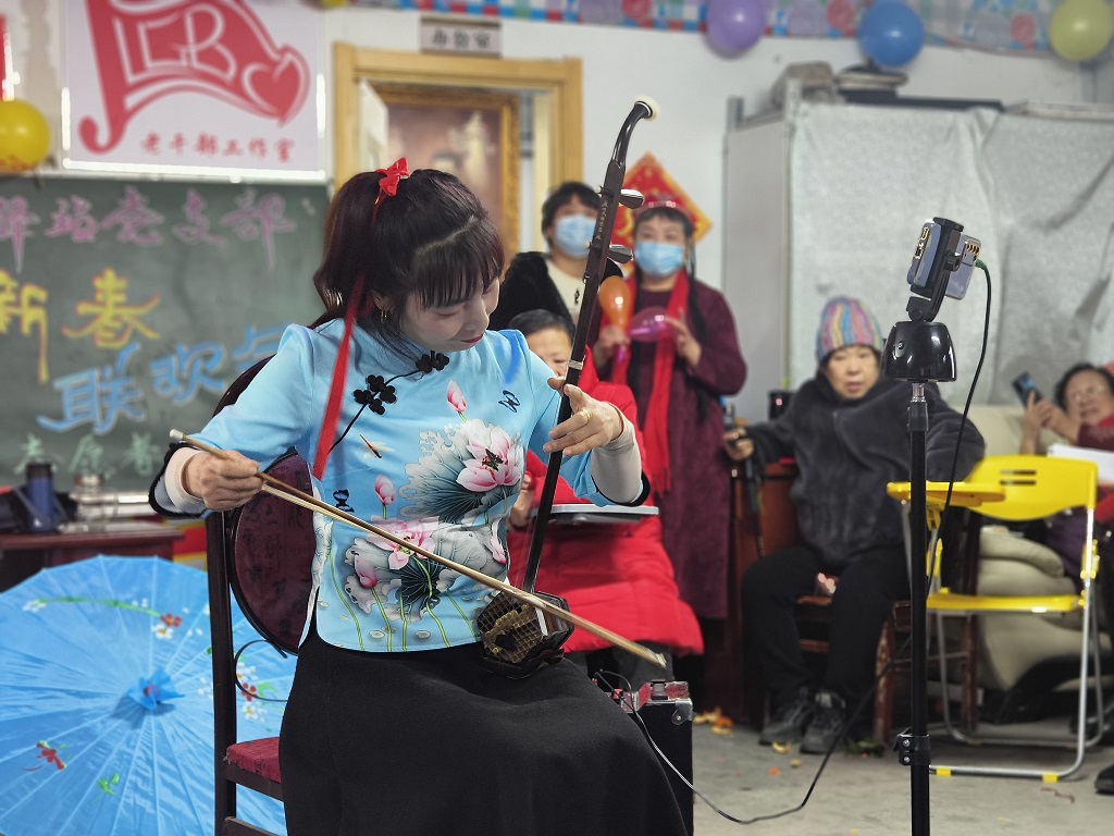 1707361406611170.jpg 1707361406611170.jpg