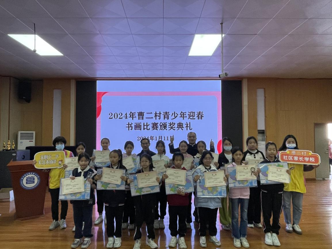 1707375933562188.png 图片1.png