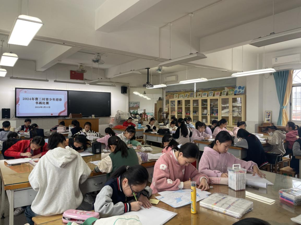 1707376834486827.png 图片2.png