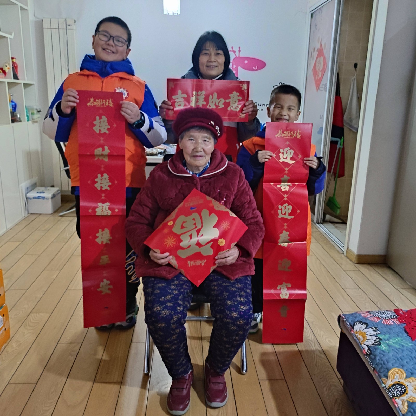 1707437978961564.jpg 1.jpg