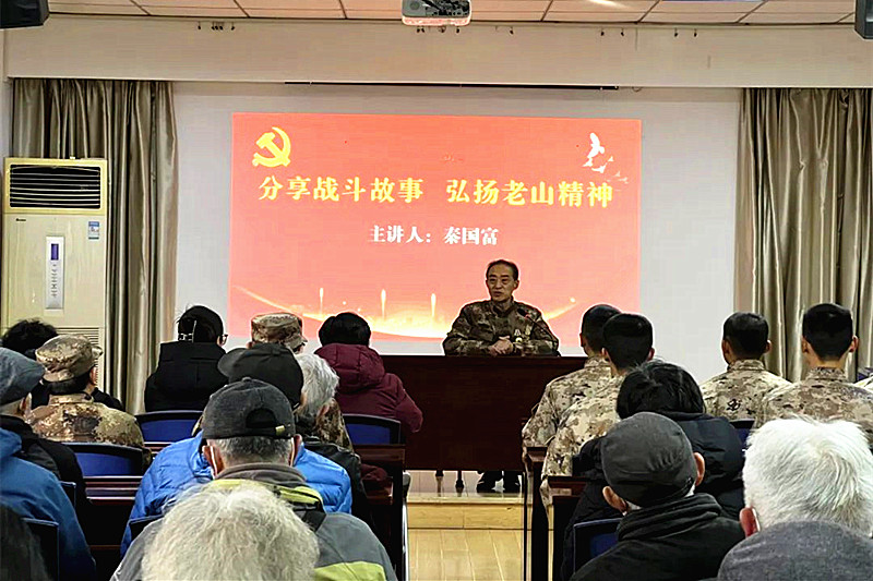 江苏省南京市玄武区太平门社区关工委开展“听老兵讲故事，传承红色基因”主题教育(1).jpg