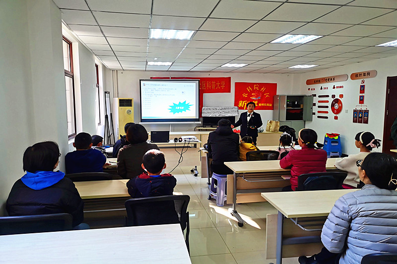 江苏省南京市玄武区孝陵卫街道农科院社区开展未成年人保护法专题法律讲座 (1)_.jpg