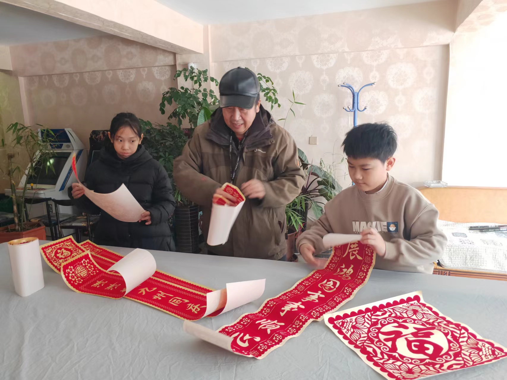 1707830022129195.jpg 微信图片_20240213210915.jpg