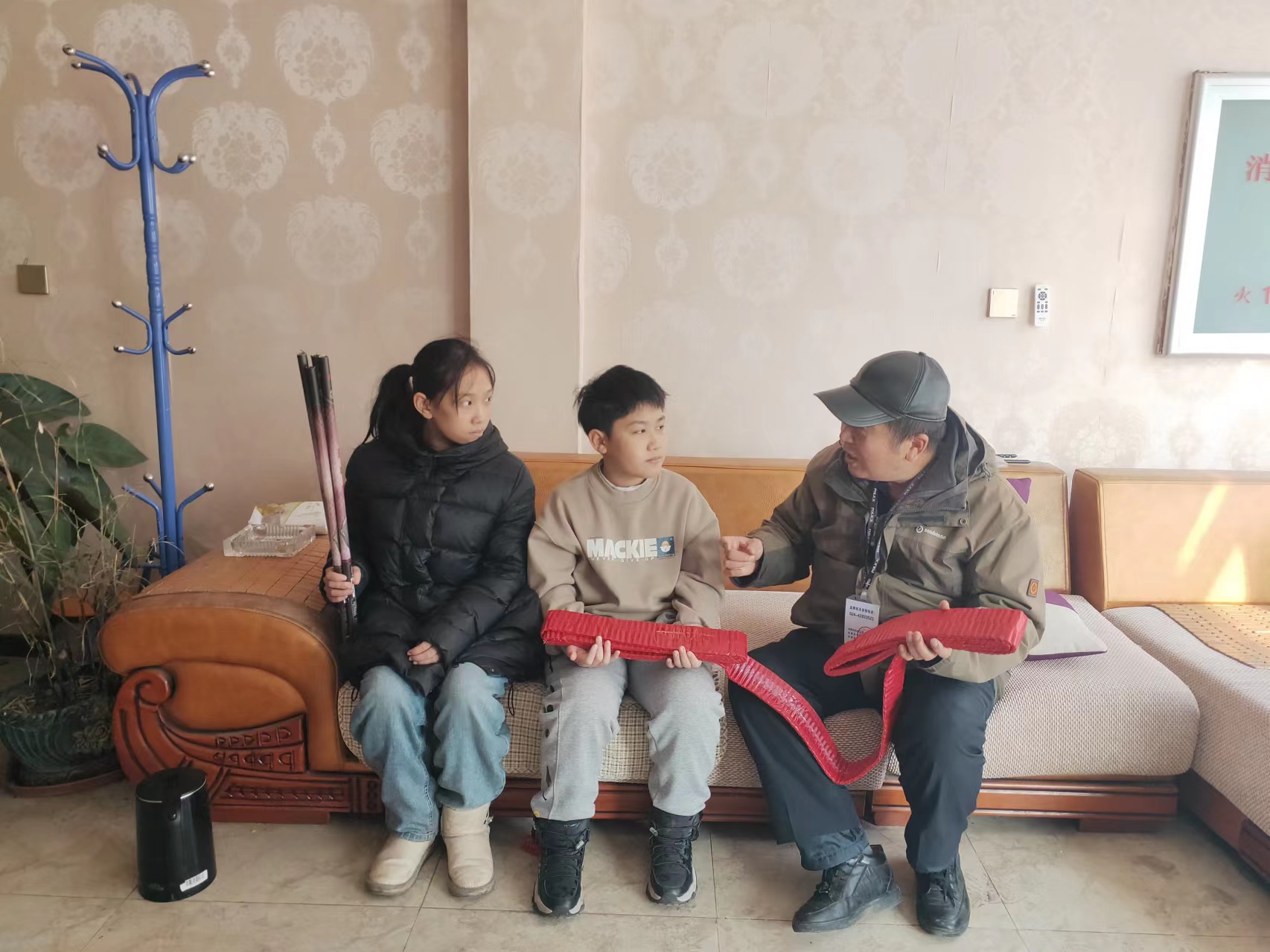 1707968637108234.jpg 微信图片_20240215113905.jpg