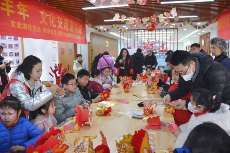 江苏省南京市玄武区锁金村街道新庄社区关工委组织开展迎新春文化宣传活动（1） (4).jpg