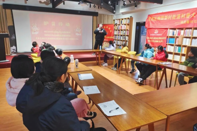 江苏省南京市玄武区梅园新村社区关工委开展“书香伴寒假，阅读随我行”全民阅读主题活动 (1).jpg