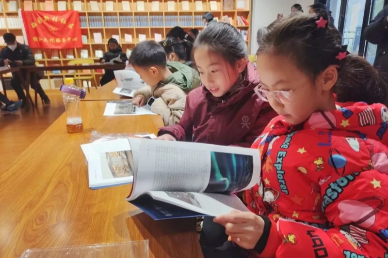江苏省南京市玄武区梅园新村社区关工委开展“书香伴寒假，阅读随我行”全民阅读主题活动 (3).jpg