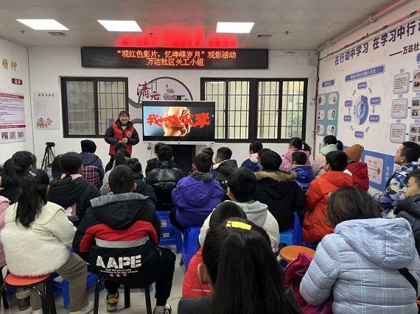 1707997004853959.jpg 02.jpg