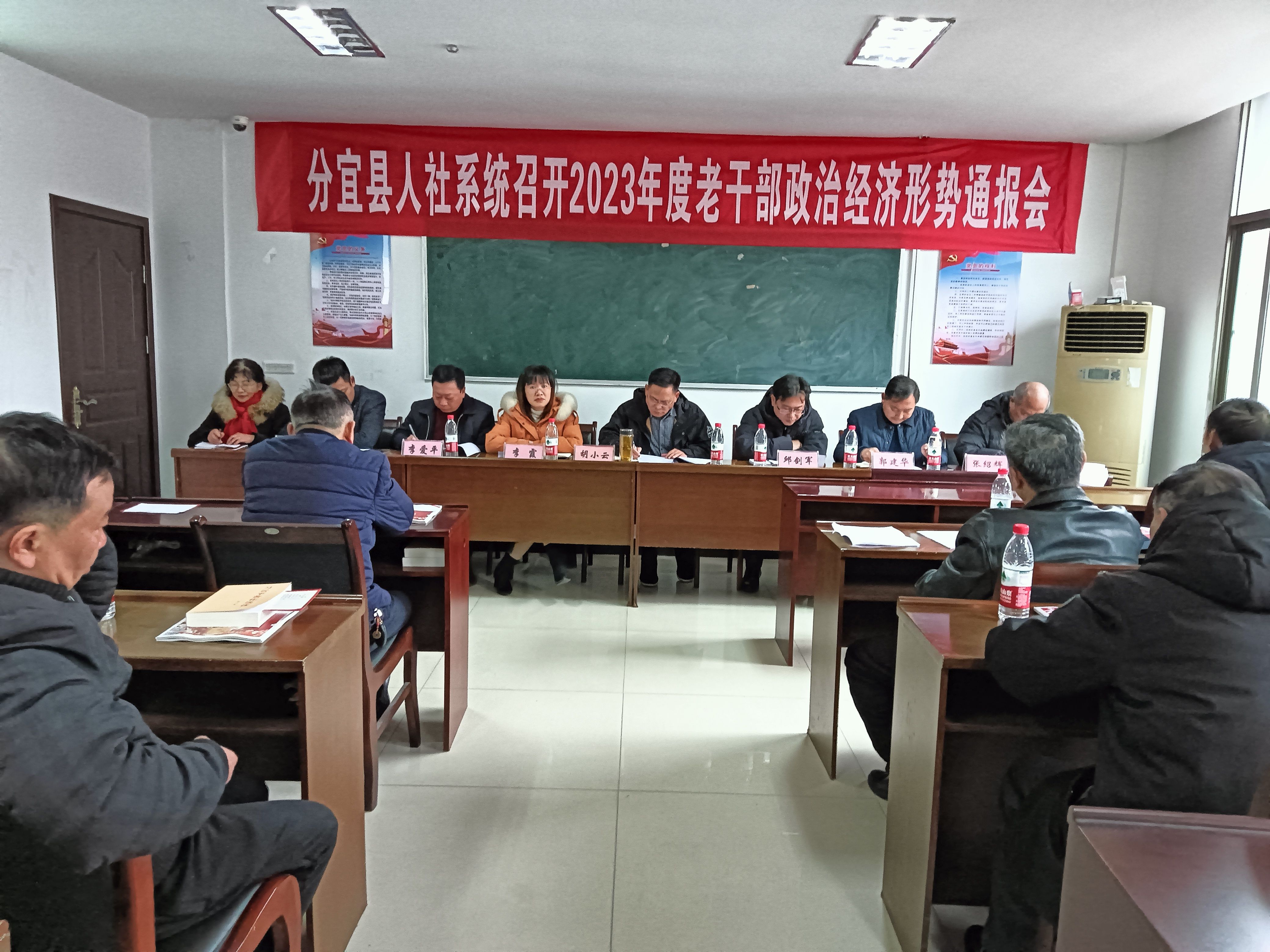 1708000675670141.jpg 微信图片_20240205101146_爱奇艺.jpg