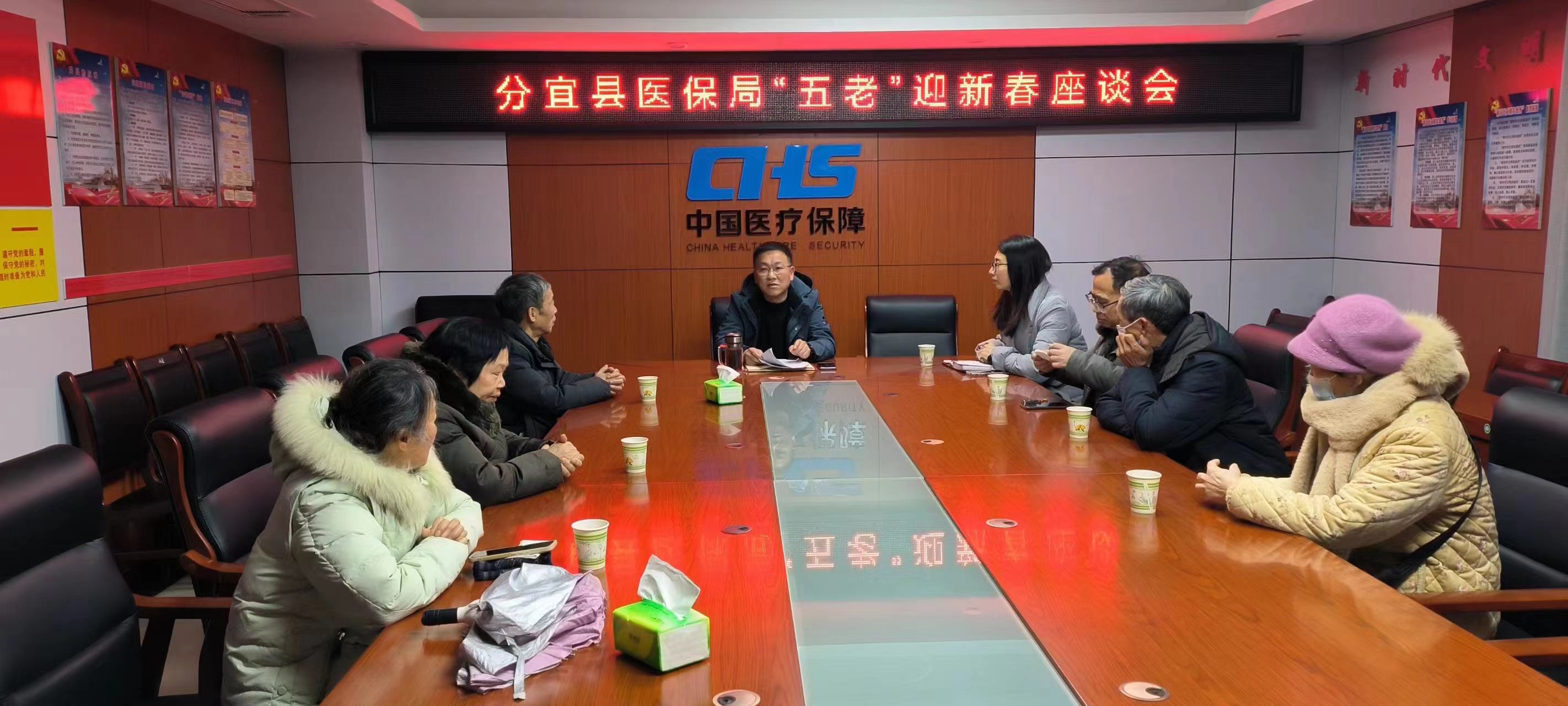 1708000858914138.jpg 微信图片_20240207131951.jpg