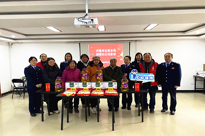 1708046296574046.jpg 江苏省南京市玄武区大石桥社区关工委联合开展新春走访慰问活动(1) (4).jpg