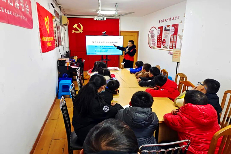 江苏省南京市玄武区大树根社区关工委开展“法护童宁，关爱成长”法治读书会活动(1).jpg