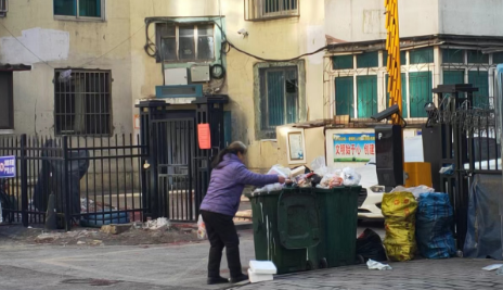 1708052305867934.png 微信图片_20240216105527.png