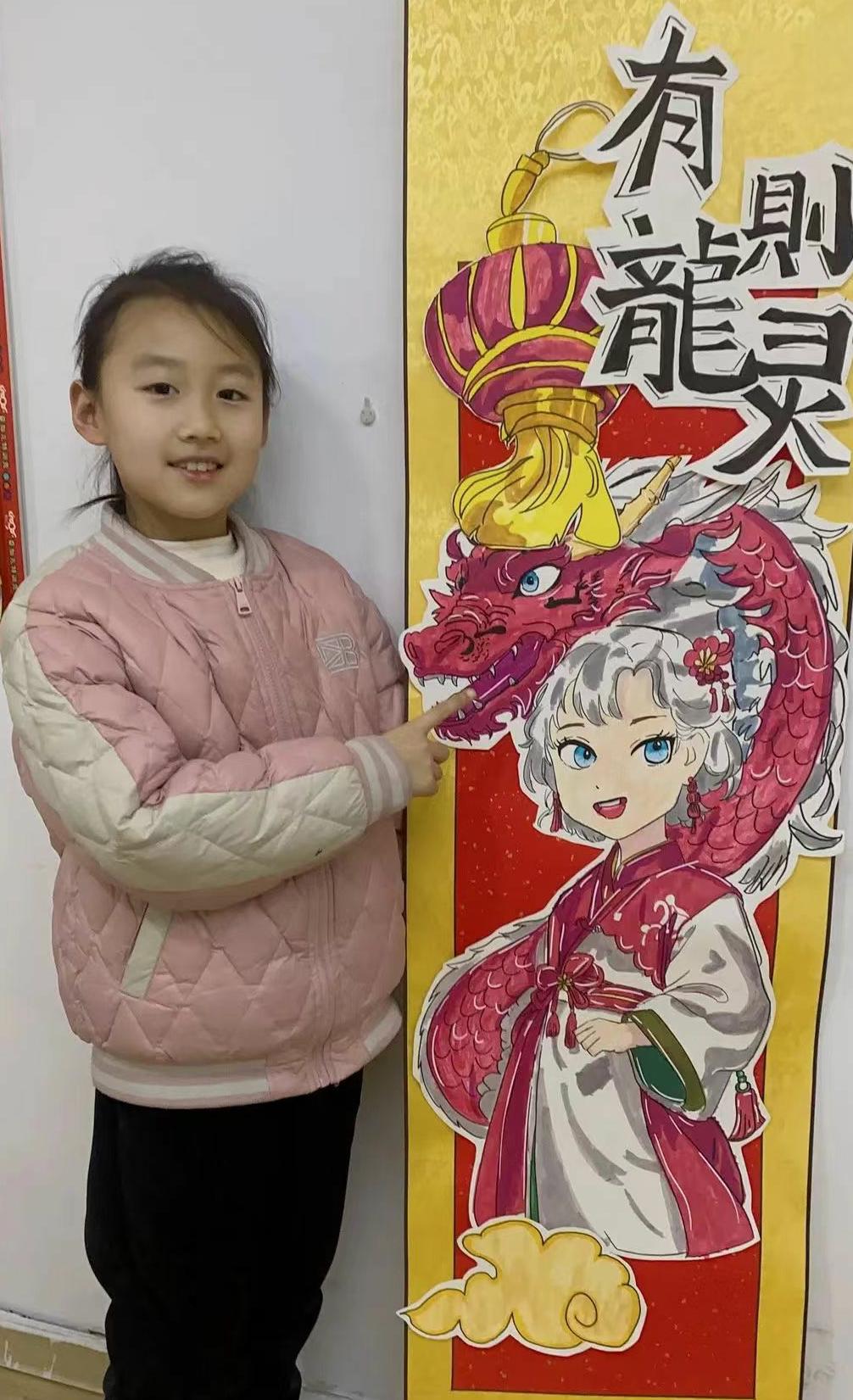 1708128633240522.jpg 02.jpg