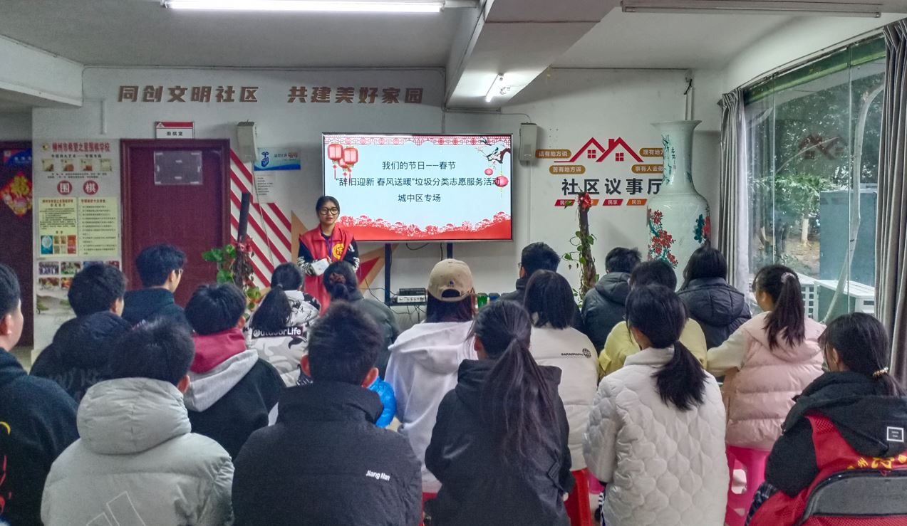 1708130865476563.jpg W020240202546340065719.JPG