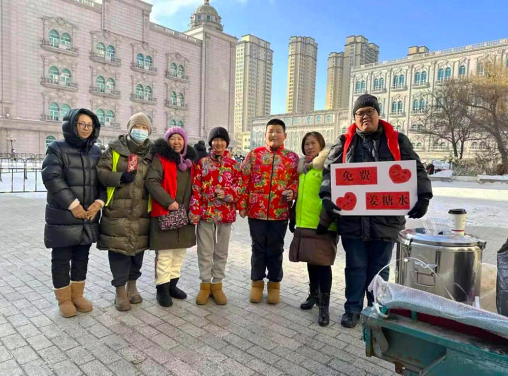 1708218554474114.jpg 志愿服务0217003.jpg