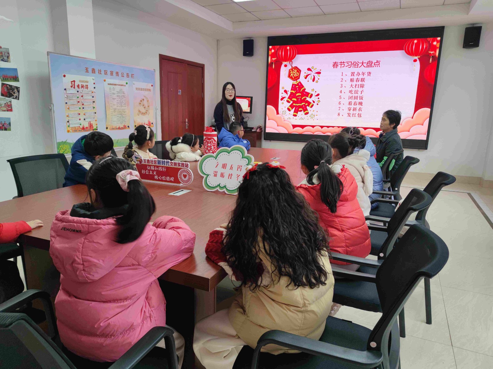 1708224409413553.jpg IMG_20240130_091214.jpg