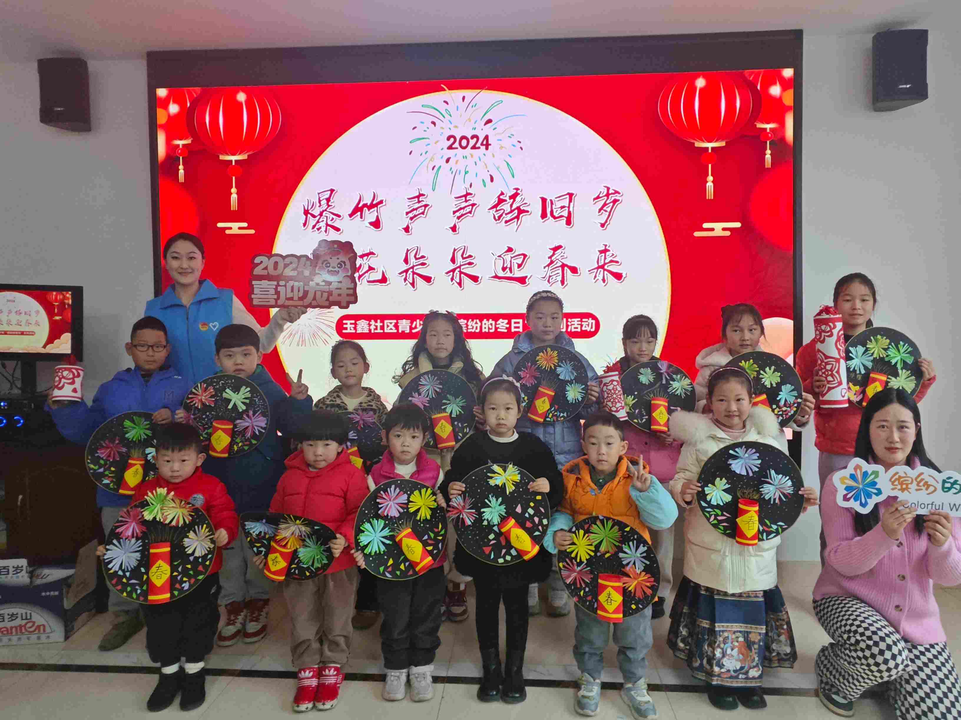 1708224434435834.jpg IMG_20240130_102630.jpg