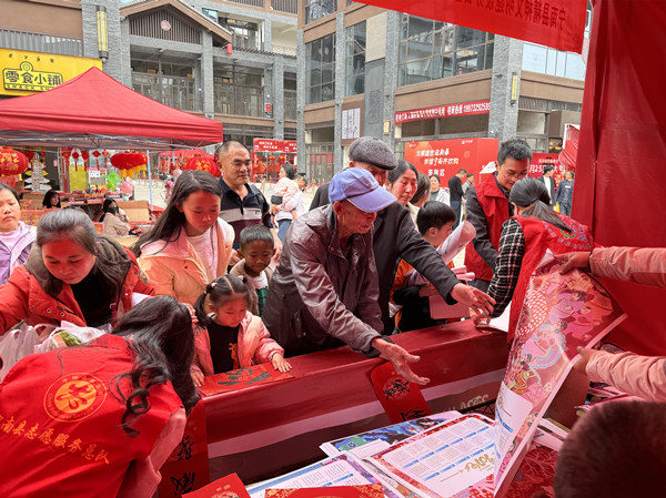 1708247751659805.jpg 活动现场.jpg