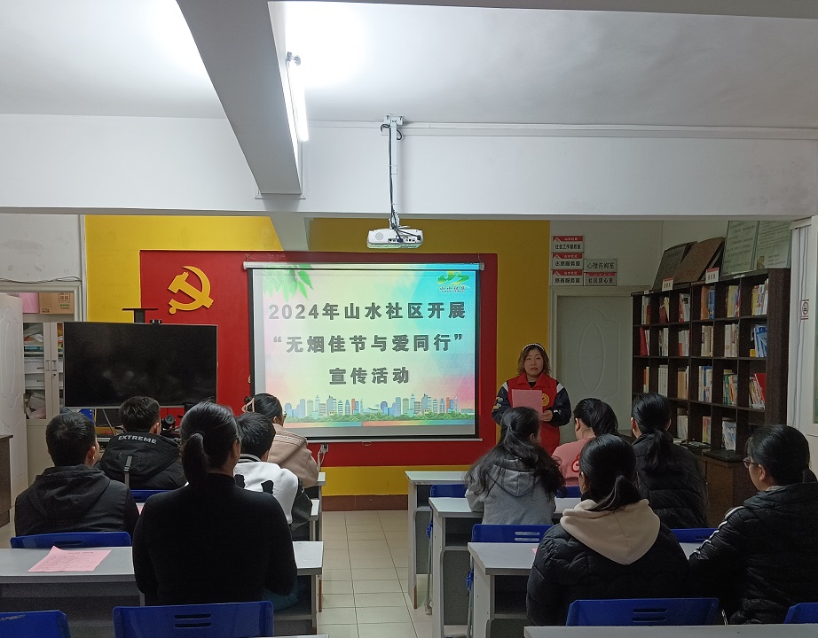 1708292841191916.jpg W020240205357148197143.jpg