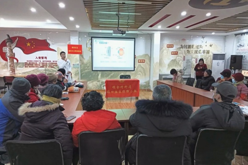 江苏省南京市玄武区锁四社区侨联小组开展“守护视界，点亮人生”眼科义诊活动（1）.jpg