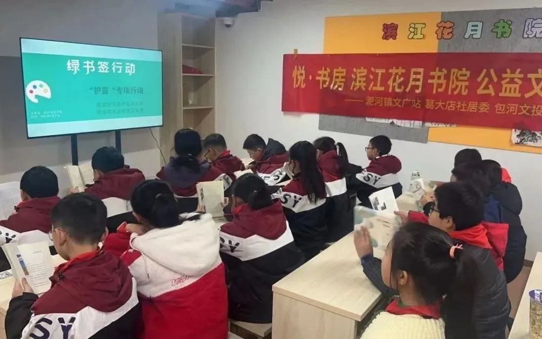 1708307118126824.jpg 微信图片_20240219093310.jpg