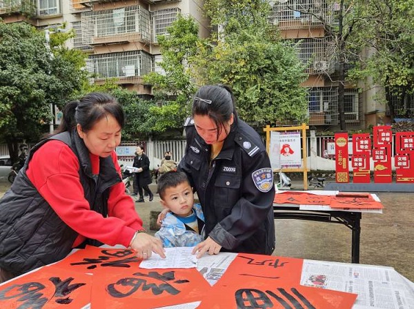 1708308884750229.jpg 04.jpg