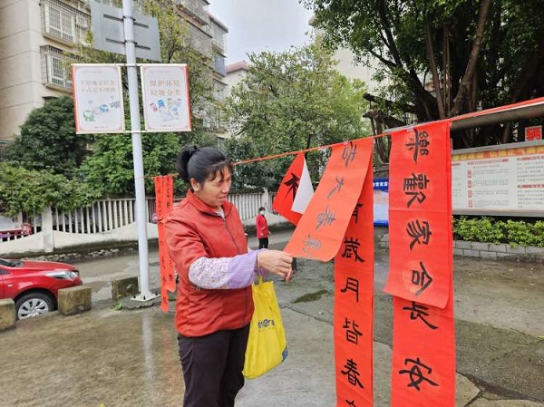 1708308903708975.jpg 03.jpg