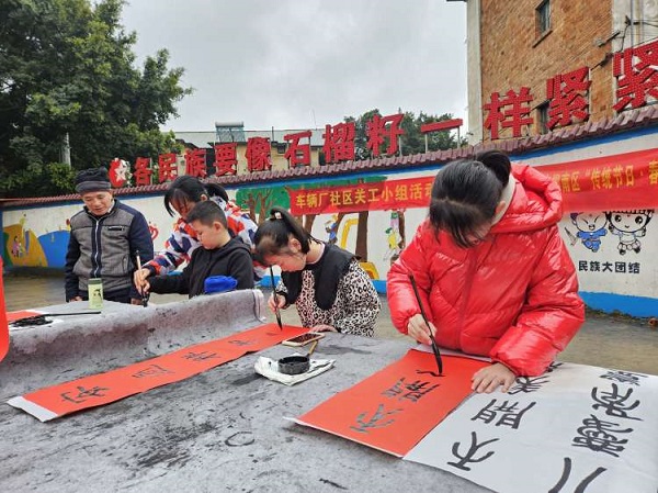 1708308918973646.jpg 07.jpg